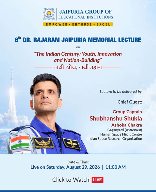 Admission Enquiry