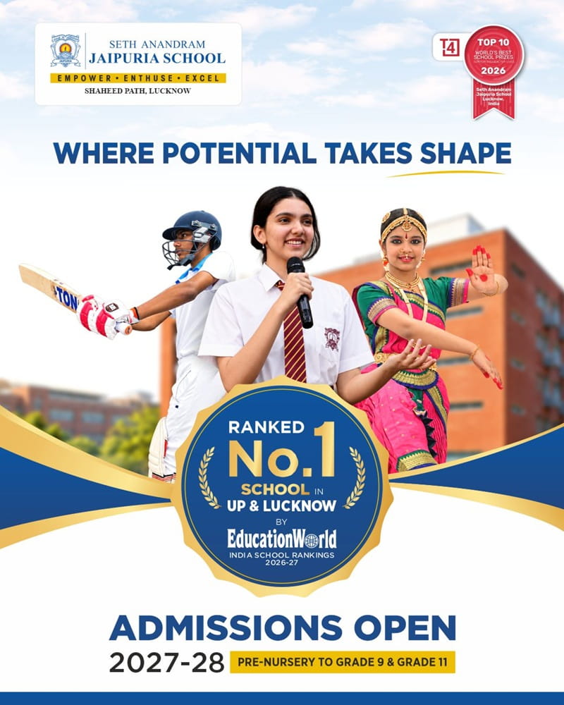 Admission Enquiry