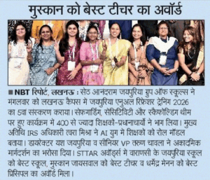 Navbharat Times
