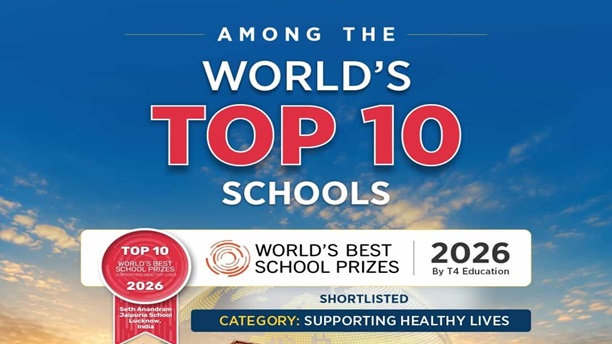 Top 10 World's Top 10 Schools