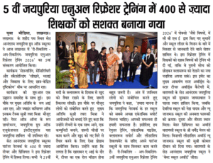 Yuva Media