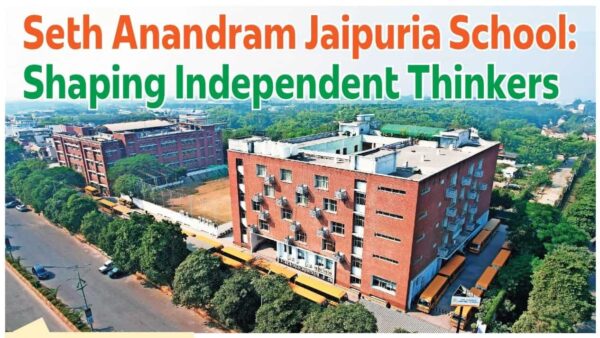 SAJS Lucknow