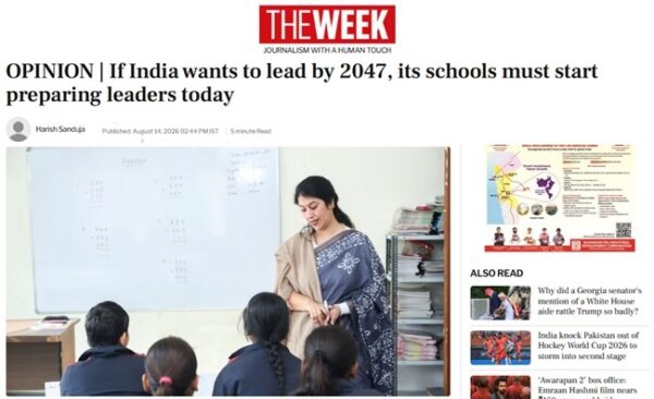 Top School in Lucknow