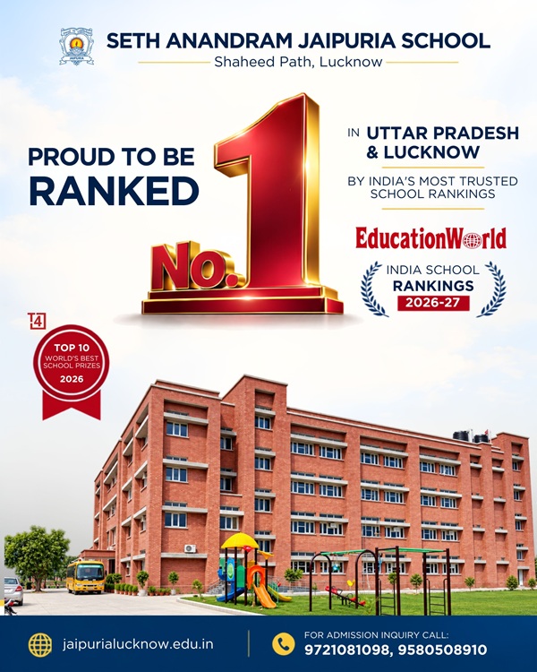 Admission Enquiry