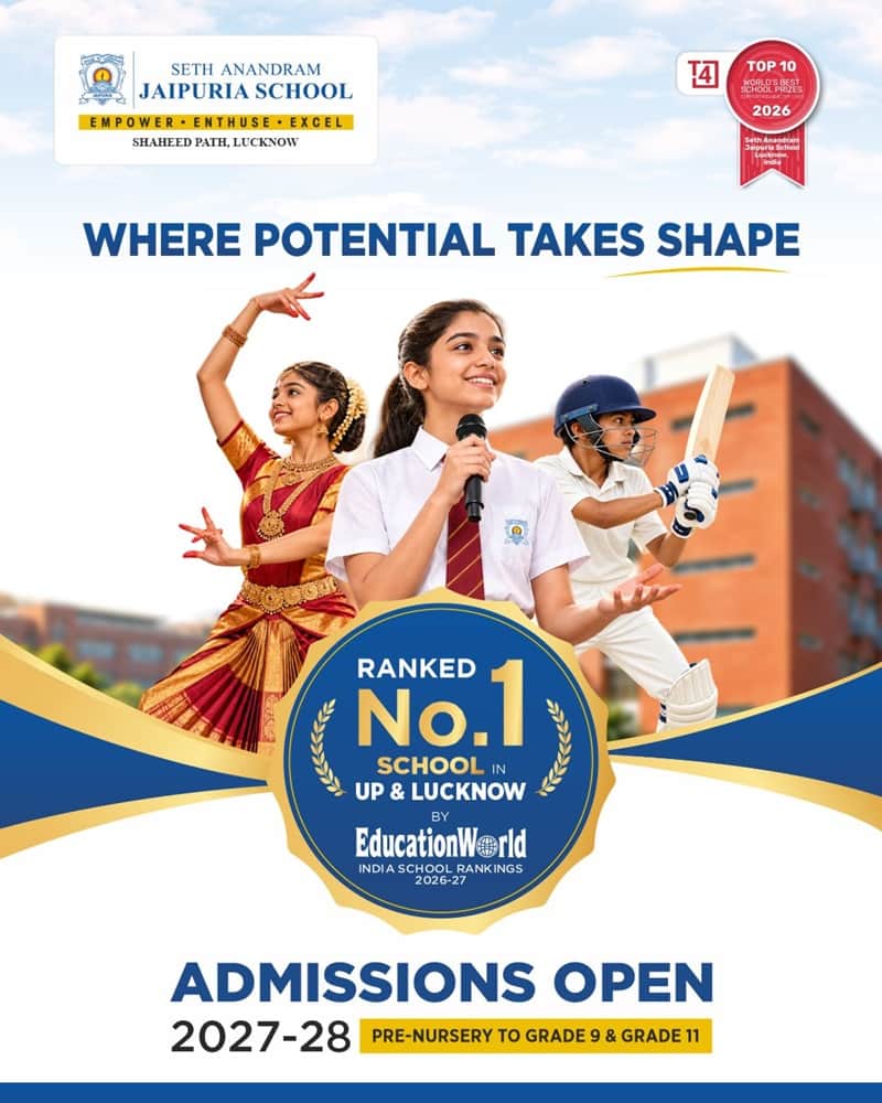 Admission Enquiry